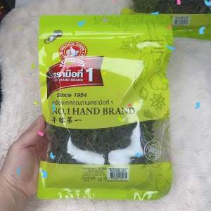 ใบกะเพราแห้ง50กรัม ตรามือที่1