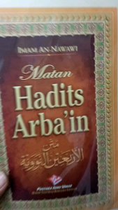 Buku Matan Hadits Arbain Edisi Lebar: Panduan untuk Penyelenggara Ibadah & Pelajar