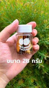 ยาดมสมุนไพร มีละมุน