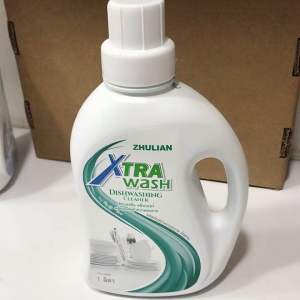 Xtra Wash Dishwashing Cleaner (น้ำยาล้างจาน)