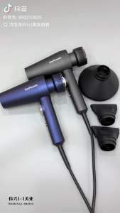 Fire Pheonix Professional M1 Salon Use Hair Dryer火之凤吹风机M1理发店专用发型师发廊2000W大功率大风速干高速无刷风筒