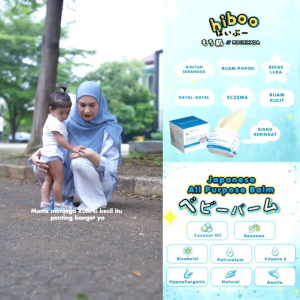 Hiboo All Purpose Baby Balm untuk ruam popok kemerahan dan iritasi