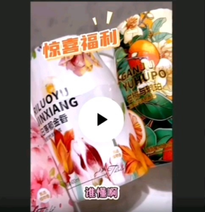 READY STOCK 400ml 塔罗香薰空气清新剂除臭除味香薰 400ml THALO Aromatherapy Air Freshener Toilet Perfume