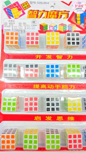 20pcs PUZZLE CUBE TOY SMALL/loot bag fillers /paninda /giveaways/party favors.