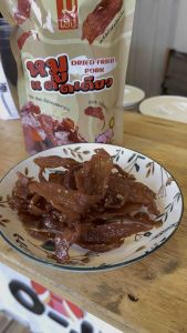 หมูทอดแดดเดียว แบรนด์มูเฮง รสชาติกลมกล่อม (พร้อมทาน)