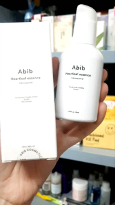 [XẢ DATE 14/02/2024] Tinh chất giảm mụn diếp cá Abib 50ml (620K)