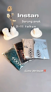 Sarung Instan Anak Laki-laki Usia 3-11 Tahun Motif Sarang Tawon