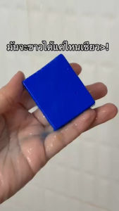 สบู่มาญา อัลฟ่าอาบูติน(สูตรใหม่)