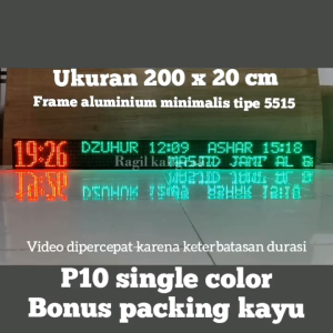 Jam Digital Masjid Uk 200 x 20 cm - Jam Sholat Digital Single Color