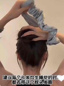 🇲🇾 Satin Sleep Pillow Scrunchie Large Hair Band Retro Elastic Solid Color Hair Tie