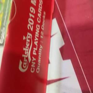 Carlsberg 2019 CNY Playing Card