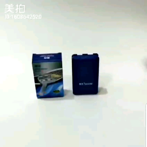 Safety Razor Gagang Cukur Isi Ulang Premium Bahan Full Logam /Pencukur Kumis dan Janggut Razor/ Alat Cukur Kumis Bulu Rambut jadul