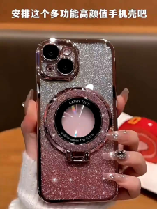 Casing Realme Note 60 C63 C61 C75 C55 C35 C33 C20 C11-2021 C21y C25y C2 C1 Soft Case Gliter