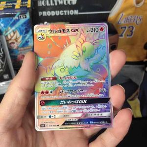 โปเกมอน 🇯🇵 GENESIS VOLCARONA GX 🇯🇵 การ์ดสะสม การ์ดเกม 🇺🇸 Pokemon Foil Card 🇯🇵 ของแท้ 100% ไม่ผ่านใช้ เล่น 🃏 Sun and Moon 🇺🇸 109/095 HR SM12 🇯🇵 Japanese NM RARE 🃏 ภาษาญี่ปุ่น สวย NM