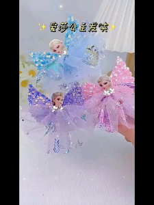 Kẹp tóc bé gái hình công chúa thiên thần công chúa elsa váy nơ voan lấp lánh
