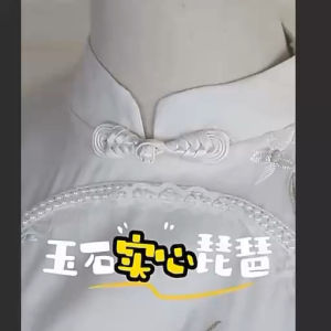 5 Nút Tàu Kiểu Vỏ Sò Trang Trí Sườn Xám Trung Hoa