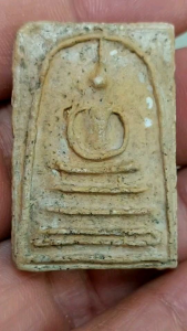 พระสมเด็จพิมพ์เส้นด้ายกรุบางขุนพรหม V091