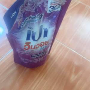 น้ำยาซักผ้าขาว  เปาวินวดอชลิควิค  700ml