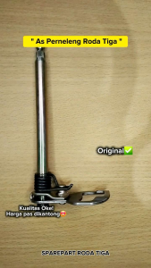 CG150 Inner Gear 20.5-Viar Baru Thn 2015 (14B)