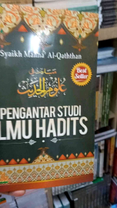 Buku Pengantar Studi Ilmu Hadits - Kautsar