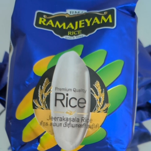 Ramajeyam Seeraga Samba Rice 1kg