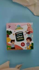 Boardbook Anak | My Basic Islamic Learning | Isi 5 Buku | By Ziyadbooks