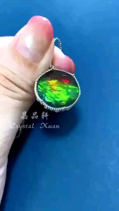 【现货】16.5mm 斑彩大卫星吊坠▪️1号▪️ Ammolite Pendant|稀有收藏 ✦ 虹彩能量 ✦ 招财转运 ✦ 平衡守护|