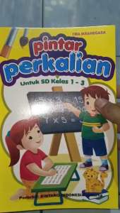 Buku Pintar Perkalian (24×16cm) 32 Halaman