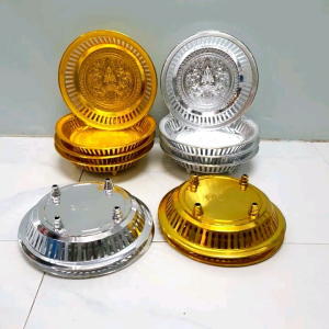 ถาดรัตนโกสินทร์ ถาดกลมลายเทพนม 24 ซม.สีทองสีเงิน ใส่เครื่องเซ่นไหว้ถวายพระพิธีกรรมต่างๆ