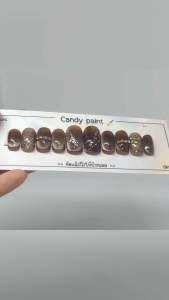 พร้อมส่งเล็บสำเร็จน้ำตาลลูกแก้ว มีไซส์ให้เลือกฟรีกาวตะไบงานจริงสวยมาก