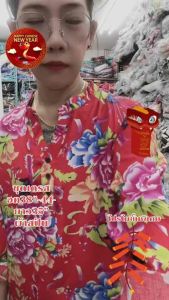 #Nana shop#ผ้าสปัน#ชุดแซก#เสื้อลายดอก#เสื้อสงกรารต์#แฟชั่นลายดอก#แฟชั่นสงกรานต์