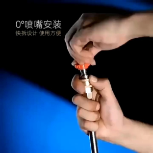 M14x1.5 Female Stick Gun Jet Cleaner | Penyambung Nozzle | Penghubung Kepala Semprotan Jet Cleaner | Rod Extension High Pressure