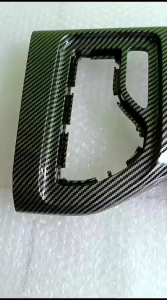 PANEL COVER TRANSMISI MOBIL HYUNDAI STARGEZER ORIGINAL ALL TYPE