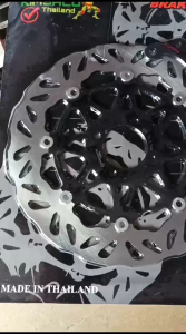 PIRINGAN CAKRAM DISC DEPAN 300MM + BREKET JUPITER Z FIZR MX OLD MX NEW Z1 VEGA R ZR OLD NEW MODEL PSM