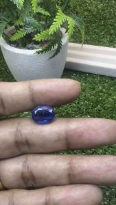 7Cts Nepalian Natural Blue Kyanite 15x19.5mm Oval Shape Collection Gemstone