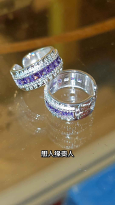 【紫嫣红颜法戒】Silver Ring with Purple Gemstones Open Band Design Handcrafted by Thai Master Enhanced by PhraKhruSongs Blessing