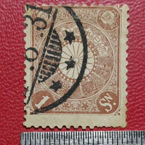 Koleksi Prangko kuno Jepang Klasik 1 sen 1899 USED