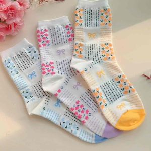 Korean Socks- Flower with Ribbon Pattern- Iconic Socks