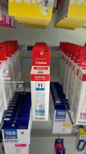 หมึกเติม CANON INK GI-71 หมึกขวดแท้ 4 สี BK / C / M / Y สำหรับ Canon Pixma G1020 / G2020 / G3020