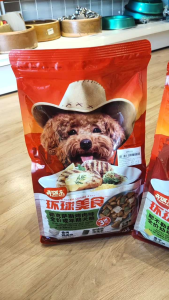 Kitchen flavor mini dog food puppy & adult 1.5kg