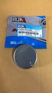 ฝาถังน้ำมัน อย่างดี Fino Mio Nouvo Gt125 TTx มอเตอร์ไซค์ คุณภาพดี BJN