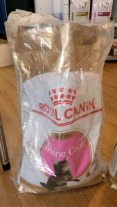 อาหารแมว Royal canin Kitten Maincoon ลูกแมวพันธุุมนคูน 500g/800g/1kg ราคาถูกต้อง อาหารแมวรอยัลคานินแบบแบ่งขาย