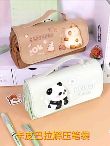 3D cute capybara panda pencil case double layer pencil box stationery bag 卡皮巴拉熊猫铅笔盒笔袋