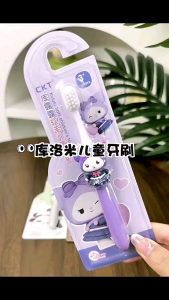 Cartoon design children toothbrush soft hair kids teeth brush kuromi melody balala berus gigi 卡通牙刷