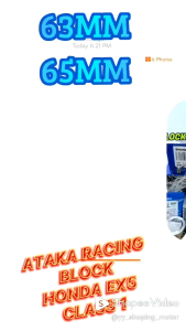 ATAKA RACING BLOCK HONDA EX5 CLASS 1 BLOCK ONE TEN 53MM 56MM BLOK RACING CYLINDER BLOCK FULL SET SIAP PISTON EX5 CLASS