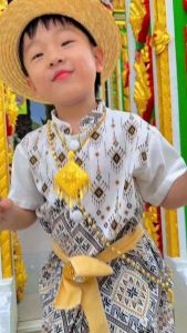 🚙พร้อมส่ง📌ชุดท่านขุนลายมาใหม่⚡️รุ่นกระดุมปั้ม⚡️(แถมผ้าคาดเอว)