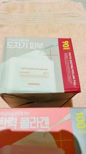【Ready Stock】Local Seller MEDIHEAL 24/7 Day & Night Toner Pads Collagen / Phyto-enzyme / Teatree