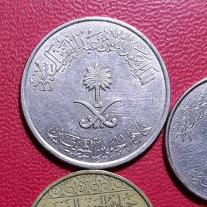 Koleksi koin kuno Arab Saudi klasik 6 Keping Campur