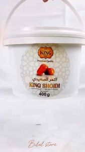 KURMA PREMIUM KING SHOIDI Kemasan 400g