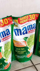 MAMA LEMON MAMA LEMON 680mlSABUN CAIR PENCUCI PIRING ANTI BACTERI DENGAN 3 PILIHAN RASA JERUK NIPISLEMON & GREEN TEA...